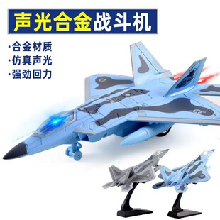 �羳�������ģ��F22�𶷙C ��15��20�Ͻ��w�C������ղؔ[��