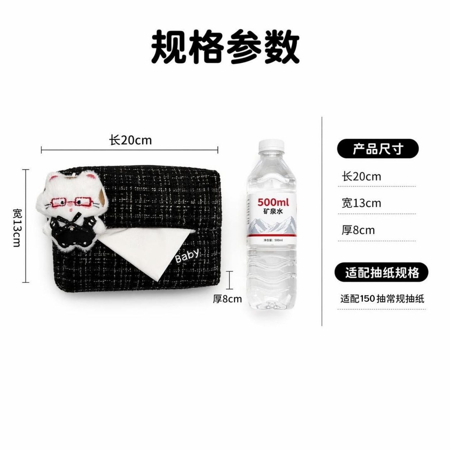 Cute cat car-mounted tissue box, hanging creative cartoon tissue box for women, high-end car tissue hanging bag