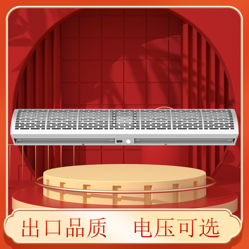 风幕机工业型大风量工厂车间冷库门口大功率商用强风款风幕机