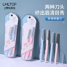 ������ 2֧���P���ü�� �����W�y��ü�� ����Ժ�h��ü�� A0835