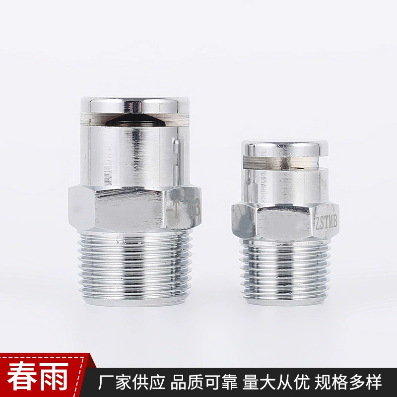 Поставка открытого огня водяной занавес Спринклерный огонь водяной туман Спринклерный Спринклер