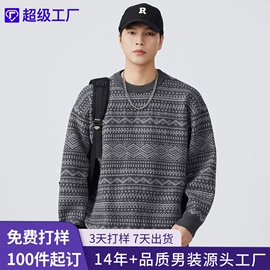 男式牛仔裤;男式休闲裤;男式T恤