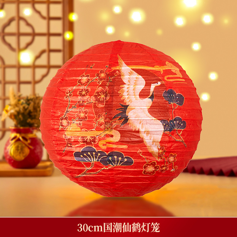 中秋节纸灯笼装饰气氛布置中式复古花灯手提古风商场吊灯多款挂饰|undefined