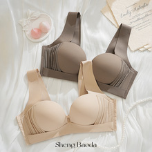 背心式内衣女小胸聚拢U型美背无痕收副乳防下垂调整型性感文胸罩