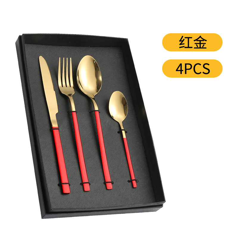 Amazon suministro de vajilla de acero inoxidable 4/5 piezas traje Caballero cuatro piezas principales transfronterizas caja de regalo cuchillo, tenedor y cuchara traje