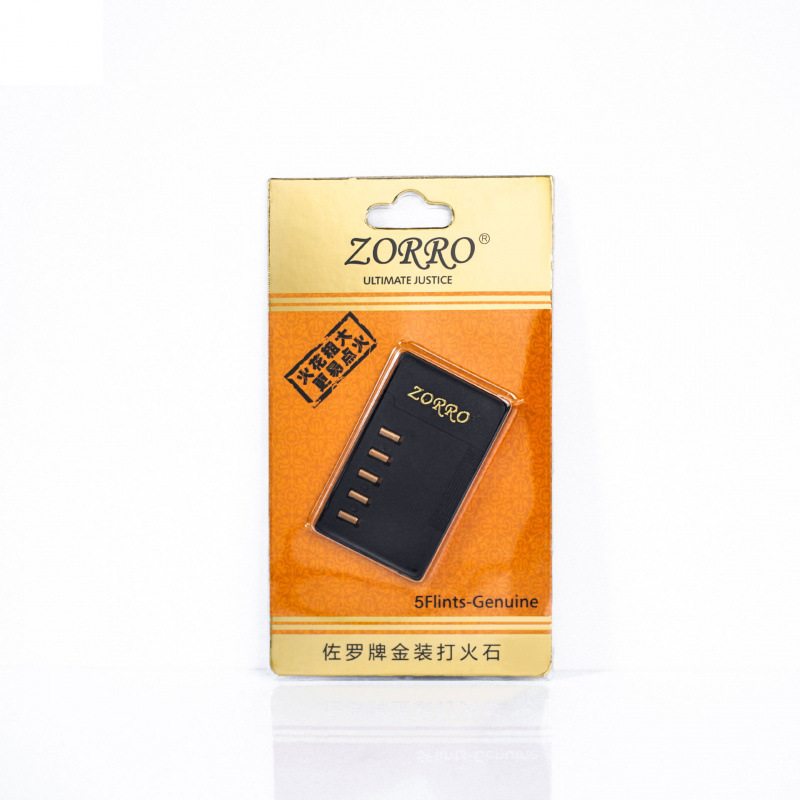 Zoro Z209 Gold Fire Stone