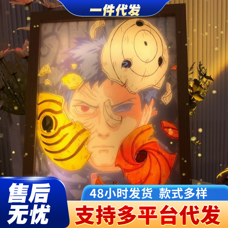 TikTok Little Red Riding Book Same Naruto Sasuke Uchiha with Tu Naruto Lights Painting Nightlight Birthday Gift