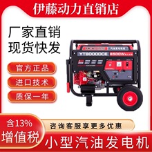 ���Ͱl늙C220V���R����늆���С�͑����y�o��3/5/8ǧ�߰l늙C