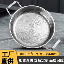 煎锅、平底锅;炒锅;奶锅