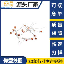 �S��ֱ�N�{�����C΢�;�Ȧ�ǂ����� ��늸о���