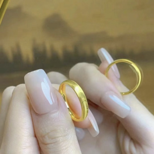 18K Gold Cat's Eye Ring Au750 Color Gold Solid Non-Removable Flash Plain Ring Scale Pattern Couple Ring Jewelry