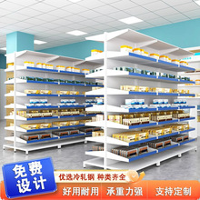 �tԺș����ș���T�\�_��ʽșƷ��؛���\����ș�����p������[ș��