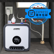 ]AOESMIOSСNˮʽ6810NˮٟС늟