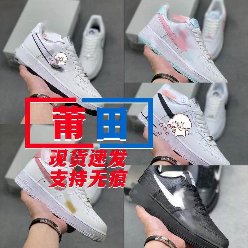 Putian Pure Original Af1 Air Force One Campus Style Men's and Women's Couple's Casual Versatile Sneakers Winter Sneakers
