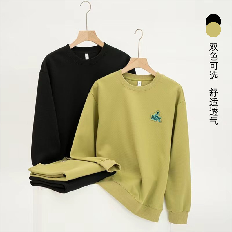2026 Youth Trendy Brand Sweatshirt for Men, Spring and Autumn American Style Loose Heavyweight Crew Neck Long Sleeve Pullover Jacket 2026 Youth Trendy Brand Sweatshirt for Men, Spring and Autumn American Style Loose Heavyweight Crew Neck Long Sleeve Pullover Jacket