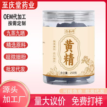 �S��250��ƿ�b��������ʳ�S�������ŕ��S���������^�S�����l