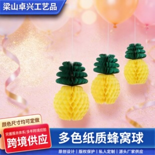 ˮ����C�b��Ɍ����N�����Ä��⮐�λ���ˇ�����}��C��