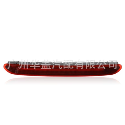 1K6945097A for Volkswagen, Brake light
