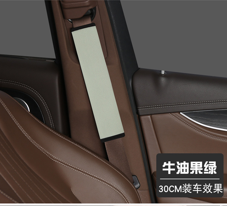 Seat Belt Shoulder Protector Protective Cover for Kidsren and Boys to Protect Cervical Spine and Wear-resistant Clothes to Prevent Strangulation and Comfortable Shoulder Pads