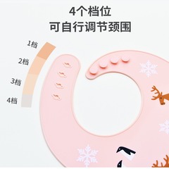 Youyou Baby Eating Bib Silicone 3D Waterproof Bib Infant Mouth Pocket with Large Opening Free Washing