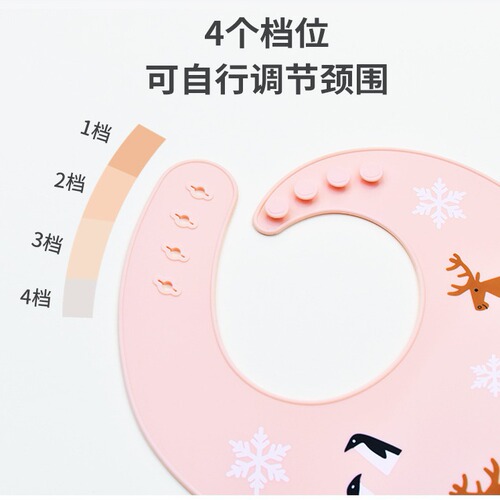 Youyou Baby Eating Bib Silicone 3D Waterproof Bib Infant Mouth Pocket with Large Opening Free Washing