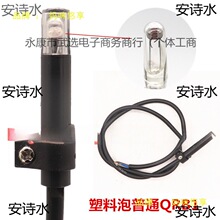 偠tȼ���C����̽�^��늹�̽�y����۹������