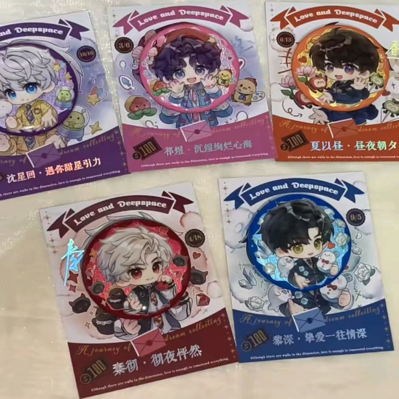 新款恋与深空同人谷周边高颜值沈星回祁煜秦彻夏以昼黎深吧唧立牌|undefined