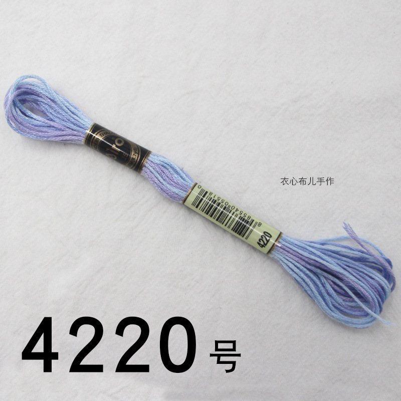 【4220번】, 단면 염색