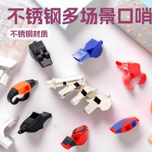 ����������ڽ��ٲ��������w���\����Ӗ���ڸ����̾���Ұ��������