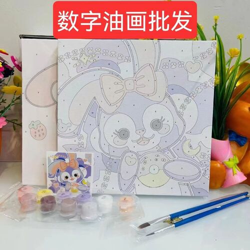 diy digital oil painting customization & customization, color matching, drawing, shipping, wholesale, handicraft shop, night market, cross-border e-commerce