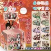 Perfect World [Includes 10 badges + 10 protective cases + 10 cards]
