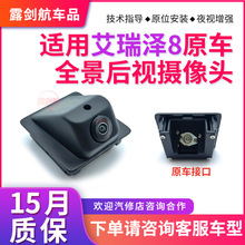 704000440AA������������8360ȫ��Ӱ�񵹳���������ͷ����ҹ��