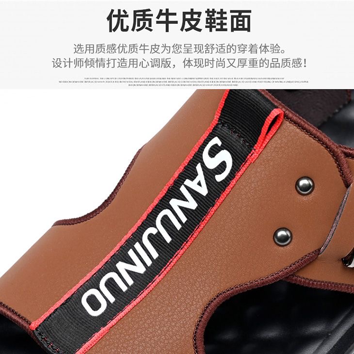 샌들 남성 여름 새로운 가죽 부드러운 밑창 미끄럼 방지 비치 신발 캐주얼 듀얼 사용 샌들