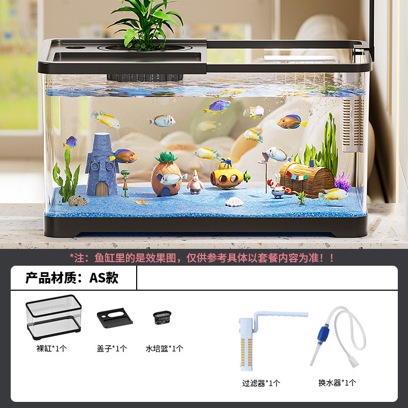 リビングルームの水槽、家庭用正方形の水槽、デスクトップ生態造園水族館、オフィスバルコニー、高透明カメ水槽|undefined