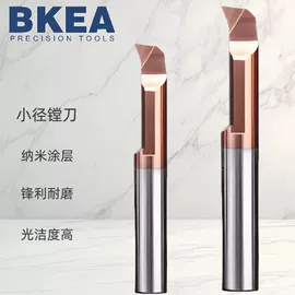铣刀;铣削刀片;金刚石工具