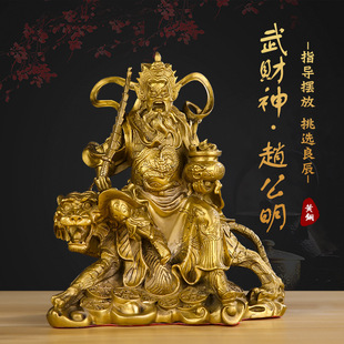 �~���w�������񹩷��w�����T����[����̖���ù����~��