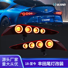 ��װβ������18-24�����ţħ��β���ܳɷ�����������װβ��LED