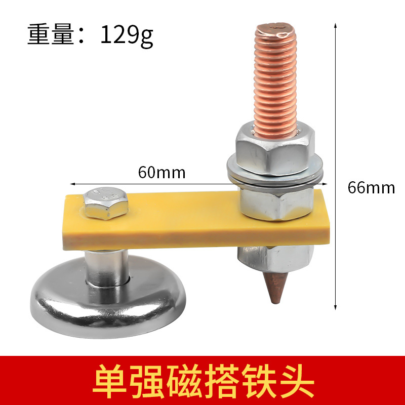 Hierro molido (sola cabeza)
