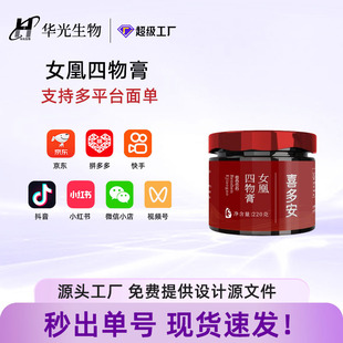 ����Ů������� ��������Ӯ��w������u���z �ŷ����� oem����