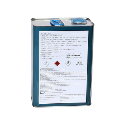 + 512 Curing Agent 2.5L – Avtomobil boyası