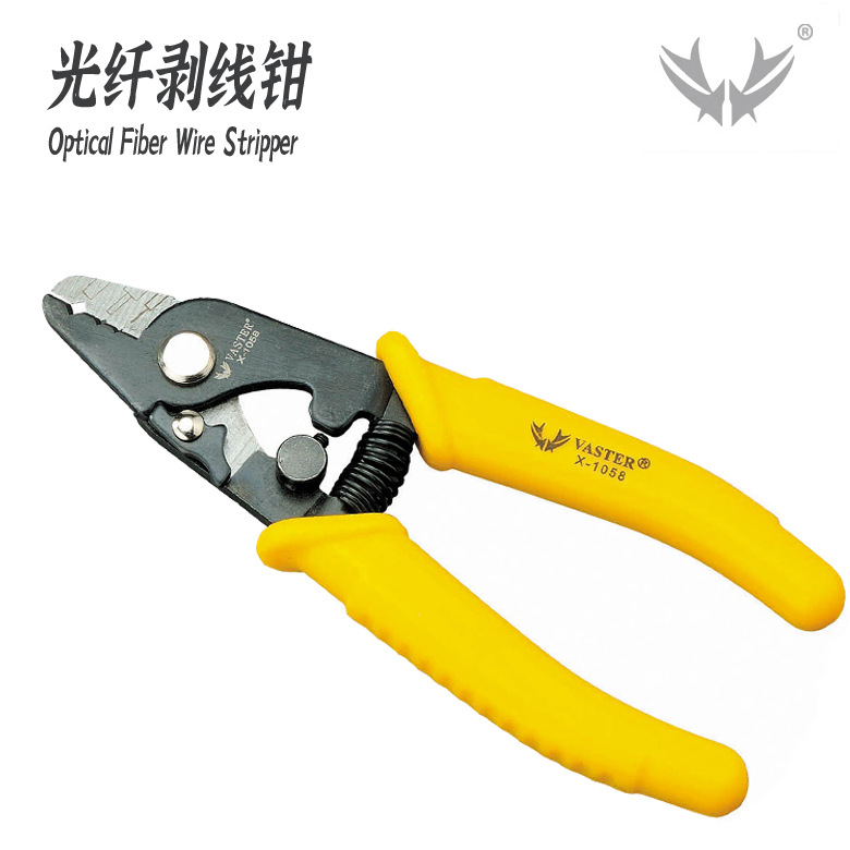 喜力鹿光纤钳剥线钳剥皮钳电工绝缘三口皮线米勒钳子网线网络剪