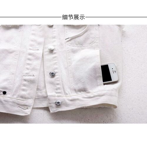 Women's Stylish Summer Jeans Vest, New Slimming and Versatile Korean Version Student Hoodie Sweatshirt, White Short Sleeve Outerwear