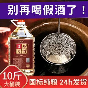 �ž�悸������Zʳ�ݾ�ɢ�����l10��Ͱ�b������53��ɢ�b�׾�ˮ���l