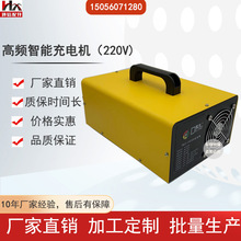 Ƹl܇늙C24V/30AҺSoU늳س܇