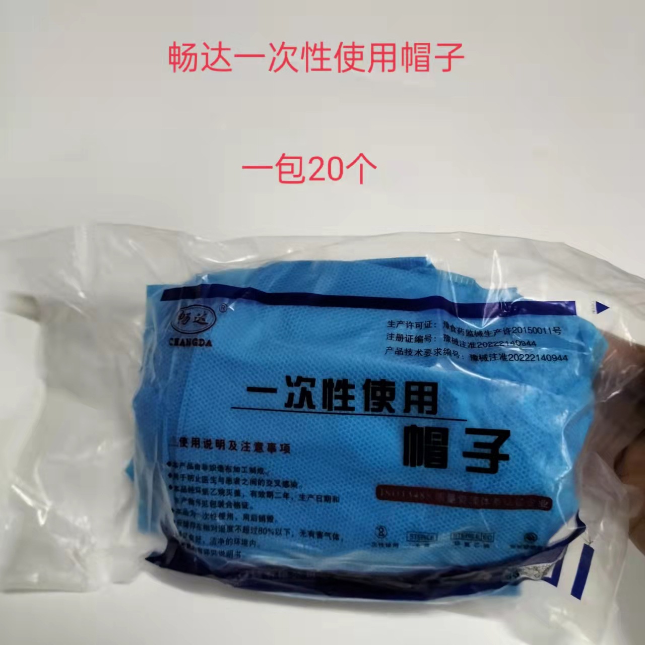 8ece2238b9fd10756166fce4122e5f