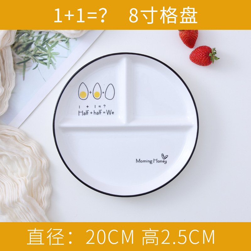 8 인치 3 칸 접시 계란