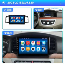 �m�������620�п���08-15�����ܰ�׿����������܇Ӱ��һ�w�C