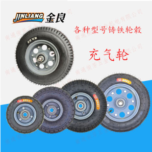 ����݆̥8��10��12��14��16���T�F���݆��20����܇�_݆400-8��30