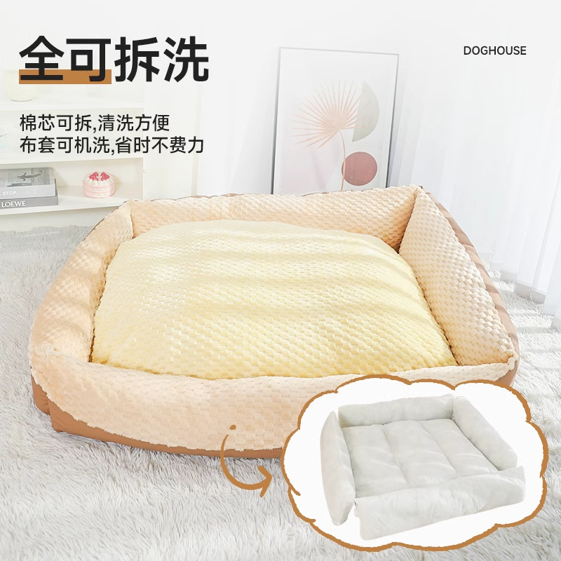 La perrera es cálida en invierno, cama para perros grandes, sofá, cuatro estaciones, nido para dormir para perros, cojín para dormir para perros en invierno