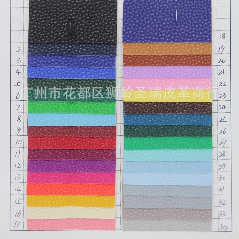 厂家低价批发供应半PU荔枝纹箱包手袋皮革 半PU人造革面料SR-603